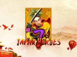 Japanese 7 Heroes screenshot